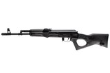 ARSENAL SLR-95 7.62X39 - 8 of 12