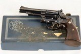 SMITH & WESSON 19-2 357MAG - 5 of 5