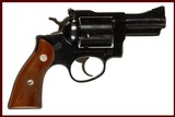 RUGER SECURITY SIX 357MAG