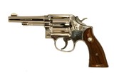 SMITH & WESSON 10-5 38SPL - 5 of 7