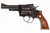RUGER SECURITY-SIX 357MAG - 2 of 4
