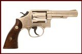 SMITH & WESSON 10-8 38SPL - 1 of 2