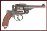 JAPANESE TYPE 26 9MMJAP - 1 of 4
