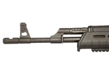 CENTURY ARMS C39V2 7.62X39 - 15 of 19