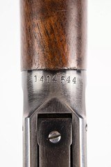 WINCHESTER 94 30-30 - 17 of 17