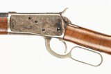 ROSSI 1892 HARTFORD 357MAG/38SPL - 7 of 12