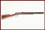 ROSSI 1892 HARTFORD 357MAG/38SPL - 1 of 12