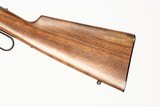 WINCHESTER 1886 45-70 - 6 of 12