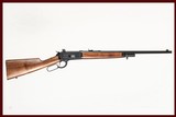 WINCHESTER 1886 45-70 - 1 of 12