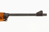 RUGER MINI 14 223REM - 5 of 12