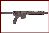 DANIEL DEFENSE DDM4 MK18 5.56MM - 1 of 8
