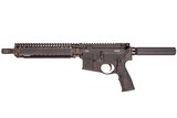 DANIEL DEFENSE DDM4 MK18 5.56MM - 8 of 8