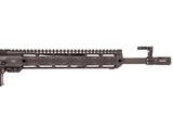 DPMS LR-308 7.62MM - 5 of 8
