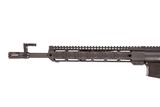 DPMS LR-308 7.62MM - 2 of 8