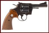 COLT TROOPER 357MAG - 1 of 4