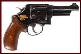 SMITH & WESSON 21-4 THUNDER RANCH EDITION 44SPL