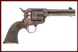 COLT SINGLE ACTION ARMY 38-40WIN FIRST GEN