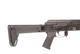 PSA AK-101 5.56MM - 11 of 16