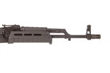 PSA AK-101 5.56MM - 13 of 16
