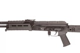 PSA AK-101 5.56MM - 4 of 16