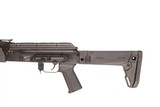 PSA AK-101 5.56MM - 3 of 16