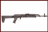 PSA AK-101 5.56MM