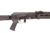PSA AK-101 5.56MM - 12 of 16