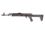 PSA AK-101 5.56MM - 6 of 16