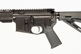 PALMETTO STATE ARMORY PA-15 5.56MM - 7 of 12