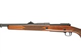 WINCHESTER 70 SAFARI EXPRESS 416REM - 9 of 9