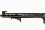 SPRINGFIELD ARMORY SAINT VICTOR 5.56MM - 8 of 12