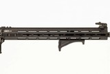 SPRINGFIELD ARMORY SAINT VICTOR 5.56MM - 4 of 12