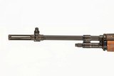 SPRINGFIELD ARMORY M1A 308WIN - 9 of 12