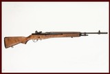 SPRINGFIELD ARMORY M1A 308WIN