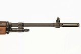 SPRINGFIELD ARMORY M1A 308WIN - 5 of 12