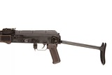 PALMETTO STATE ARMORY PSAK-U GF3 7.62X39 - 6 of 13