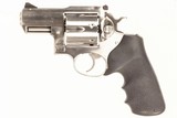 RUGER SUPER REDHAWK ALASKAN 44MAG - 2 of 4