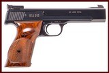 SMITH & WESSON MODEL 41 22LR - 1 of 7