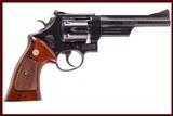 SMITH & WESSON 28-2 HIGHWAY PATROLMAN 357MAG - 1 of 7