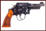 SMITH & WESSON 22-4 THUNDER RANCH EDITION 45ACP