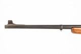 WINCHESTER 70 SAFARI EXPRESS 375H&H - 9 of 12