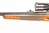 WINCHESTER 70 SAFARI EXPRESS 375H&H - 8 of 12