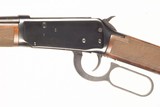 WINCHESTER 9410 410GA - 7 of 12