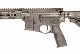 DANIEL DEFENSE DDM4 V7 5.56MM - 7 of 12