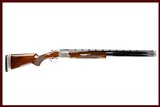 BROWNING CITORI GRADE III SKEET 12GA - 1 of 17
