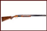 BROWNING CITORI GRADE 1 HUNTER 16GA - 1 of 16