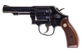 SMITH & WESSON 10-14 38SPL - 5 of 5