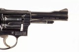 SMITH & WESSON 15-2 38SPL - 3 of 8