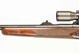 WINCHESTER 70 SAFARI EXPRESS 375H&H - 8 of 12