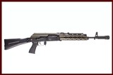 ARSENAL SLR 106F 5.56MM - 1 of 13